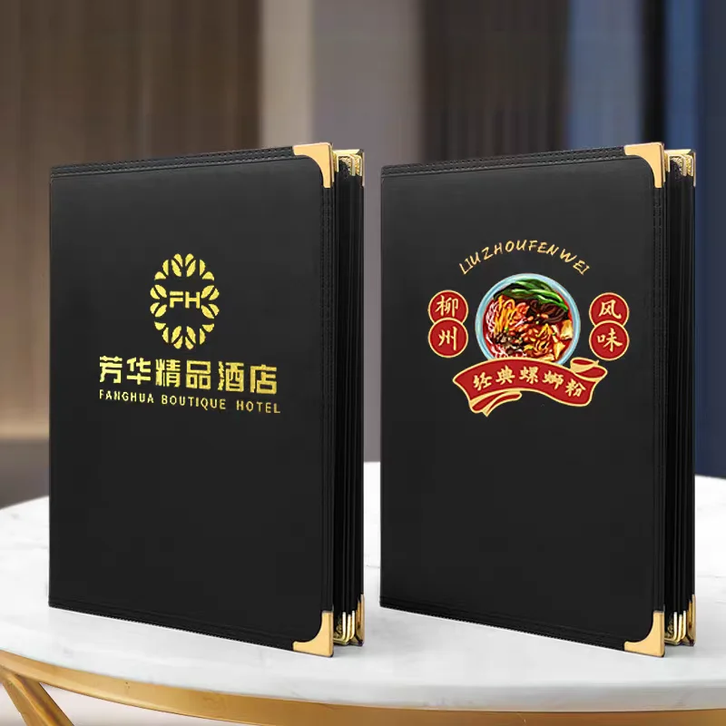 2 Pieces Custom Logo 6 Pages 12 Views A4 Restaurant Menu Cover Clear Viewing Surfaces PVC Menu Price Paper Holder Book Folder