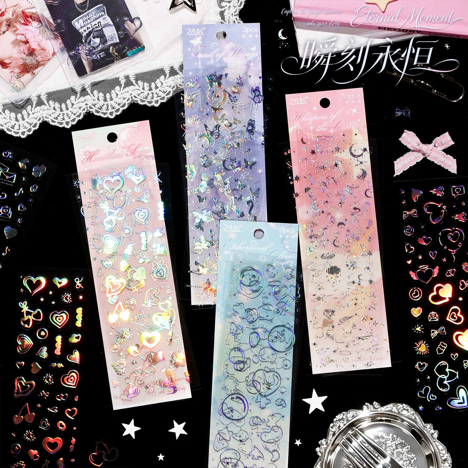 3 sheets Lovely Simple Long Strip PET Stickers, Handmade Scrapbook Decoration Paper for Journal Collage Making