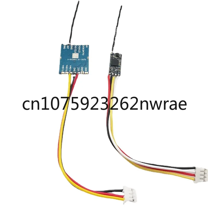 

2.4G100MW wireless audio and video transmission module 2570 frequency point transmission and reception module 2.4G transmitter