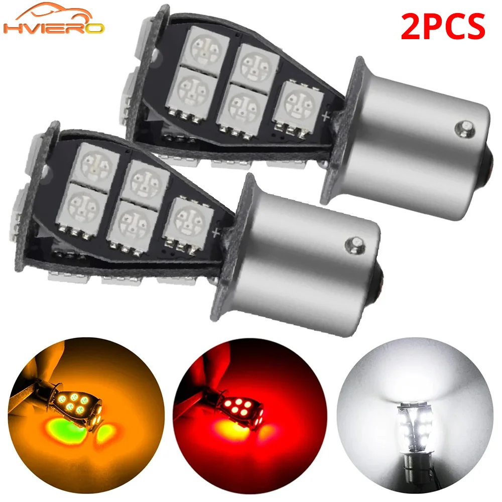 Car Tail Brake Turn Signal & Reverse License Plate Replacement Bulbs Multi Base BA15S 1156 1157 5050 18SMD 12V Parking Lamp 2PCS