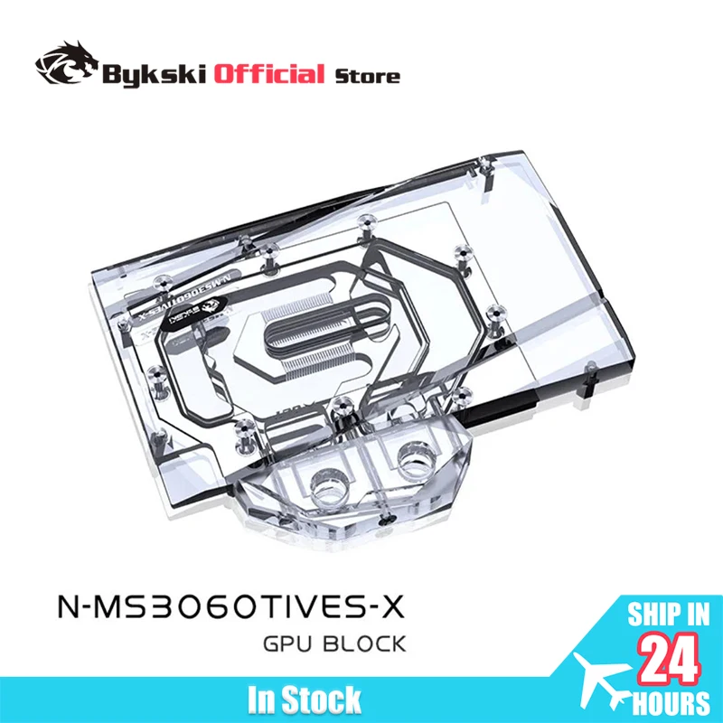 

Водяной блок графического процессора Bykski N-MS3060TIVES-X для видеокарты MSI RTX 3060Ti VENTUS 2X 8G с охлаждением/с объединительной платой/радиатором охлаждения