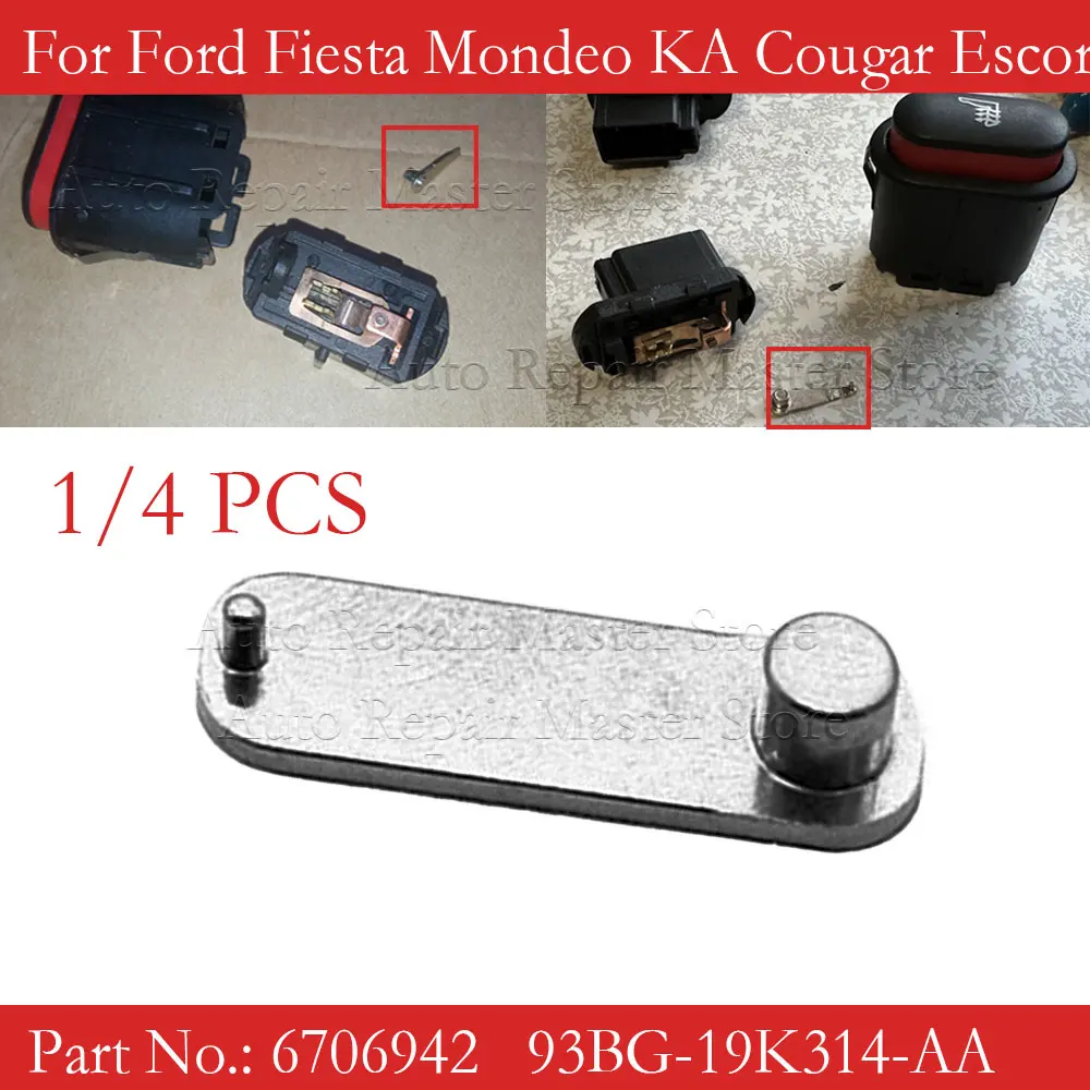 1/ 4PCS Car Seat Heating Switch Repair Kit 6706942 93BG-19K314-AA For Ford Fiesta IV V VI KA Mondeo I Turnier