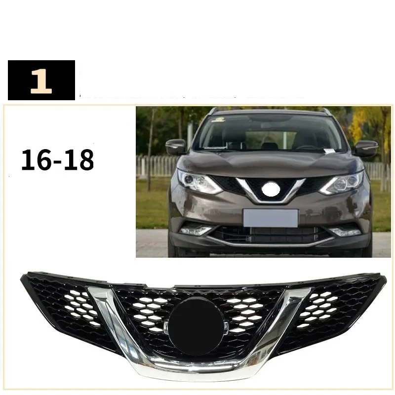 Front bumper ventilation grille front face For Nissan Qashqai 2016-2018