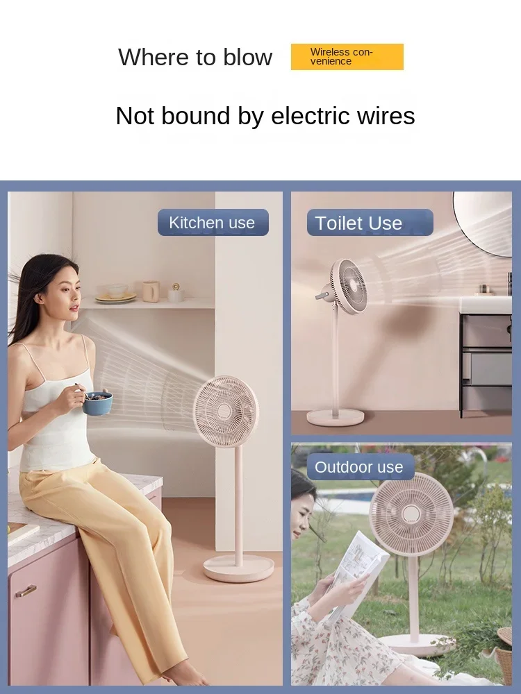 Folding Wireless Storage Electric Fans Home Charging Remote Control Air Circulation Fan Summer Desk Floor Fan with Night Light