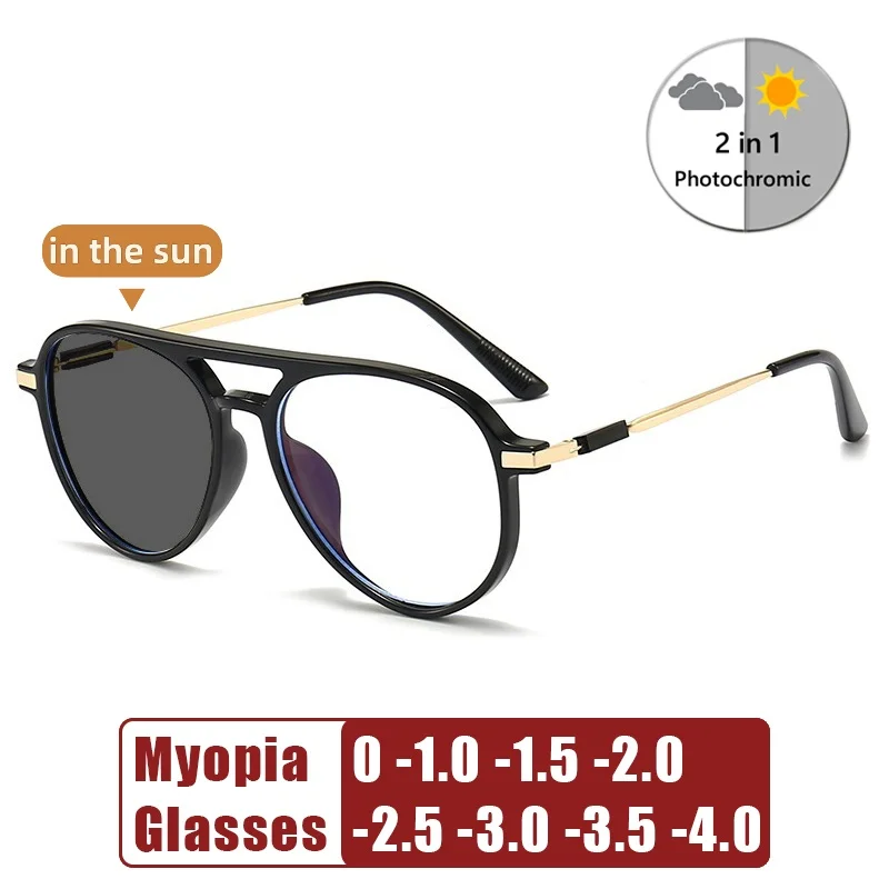 

New Fashionable Dual-Bridge Photochromic Myopia Glasses Unisex High-Definition Anti-Blue Light Eyewear Diopter 0 To -4.0