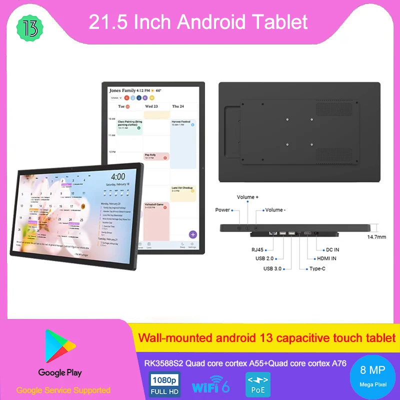 Wall Mounted 21.5 inch Android 13 Tablet  RK3588S2 1920*1080 HDMI Input Touch Screen Monitor 8MP Camera POE Smart Home Panel