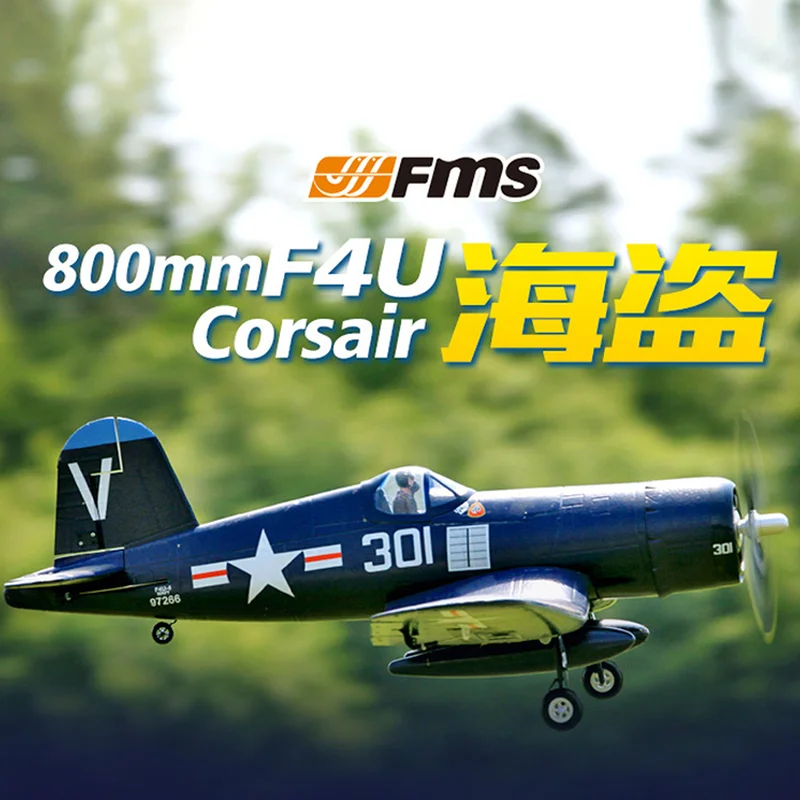 FMS 800mm Pirate F4U V2 World War Ii Imitation Real Aircraft Remotely Controlled Electric Model Aircraft Fixed Wing Aircraft