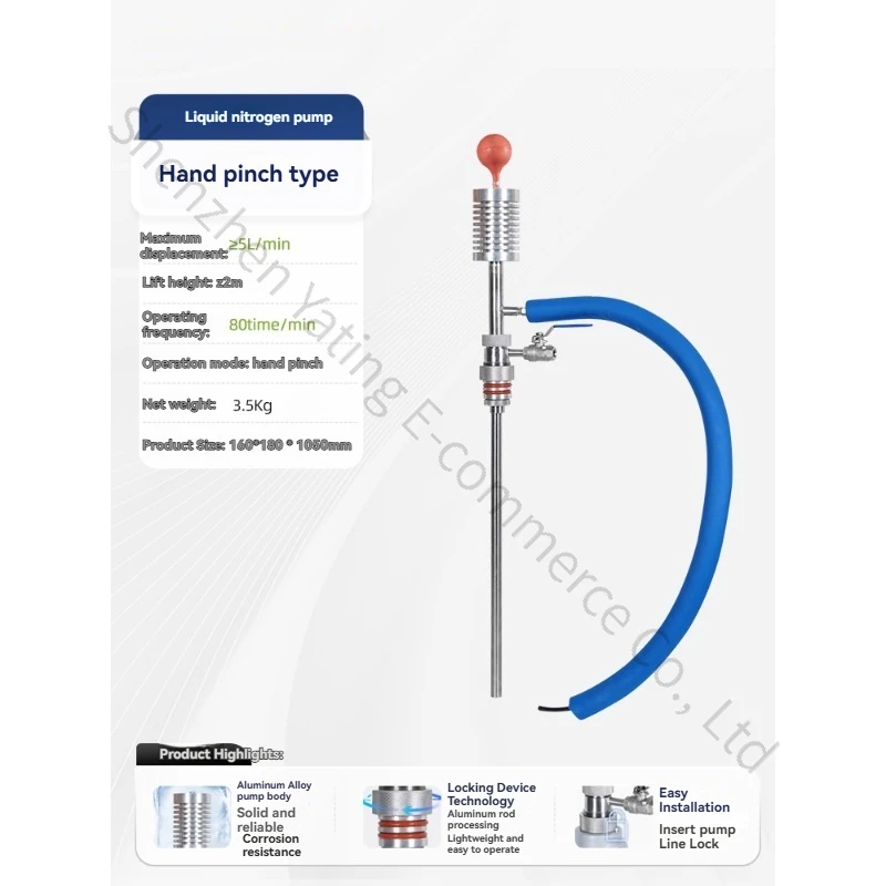 

Laboratory Liquid Nitrogen Spray Gun Liquid Nitrogen Tank Automatic Pressure Nitrogen Discharge Pump
