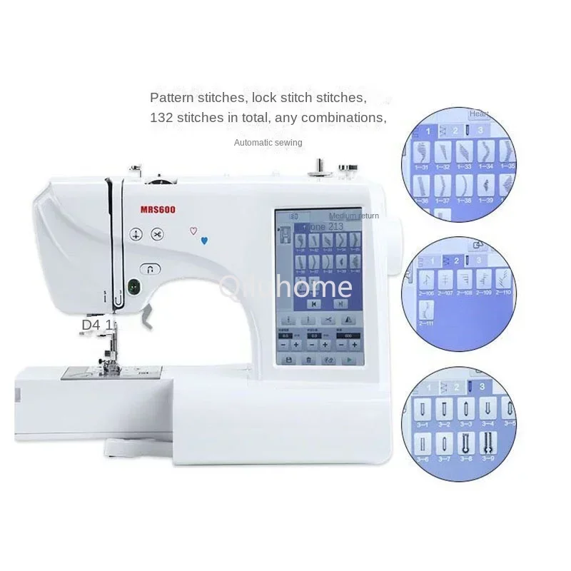 MRS600 computer sewing automatic home embroidery machine multi-functional sewing embroidery machine