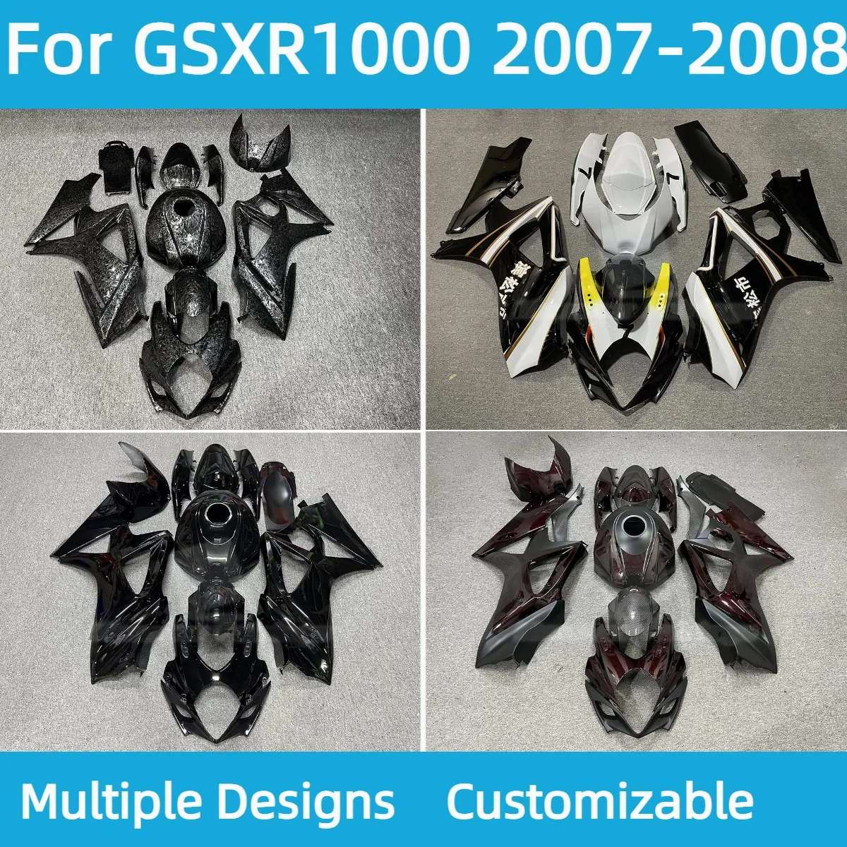 For GSXR1000 2007 2008 Body Parts Fairings GSXR 1000 07 08 Carbon Fibre Complete ABS Plastic Set Motorcycle Covers Fairing Kit