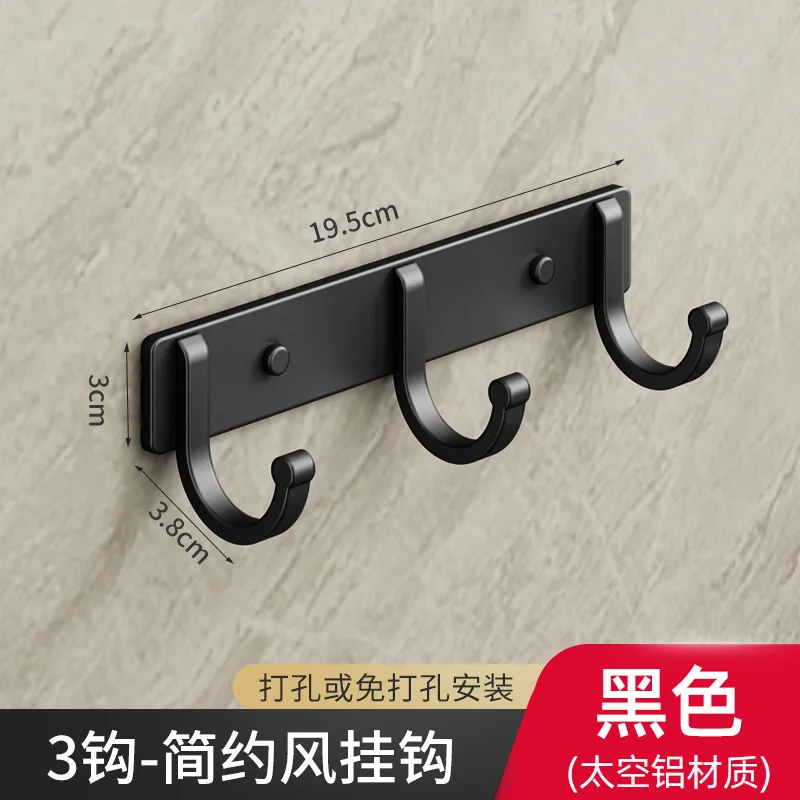 Variant: Black-3 hook