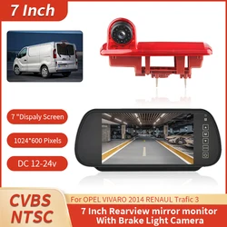7-inch Car Rearview Mirror Display Screen With Car Brake Light Reverse Camera For OPEL VIVARO 2014 RENAUL Trafic 3