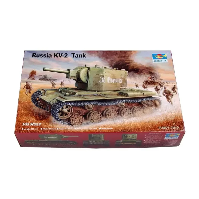 Trumpeter 00312 1:35 Scale Tank Model Russian KV-2  Assembly Tank Model  Building Kits  DIY Tank Collection