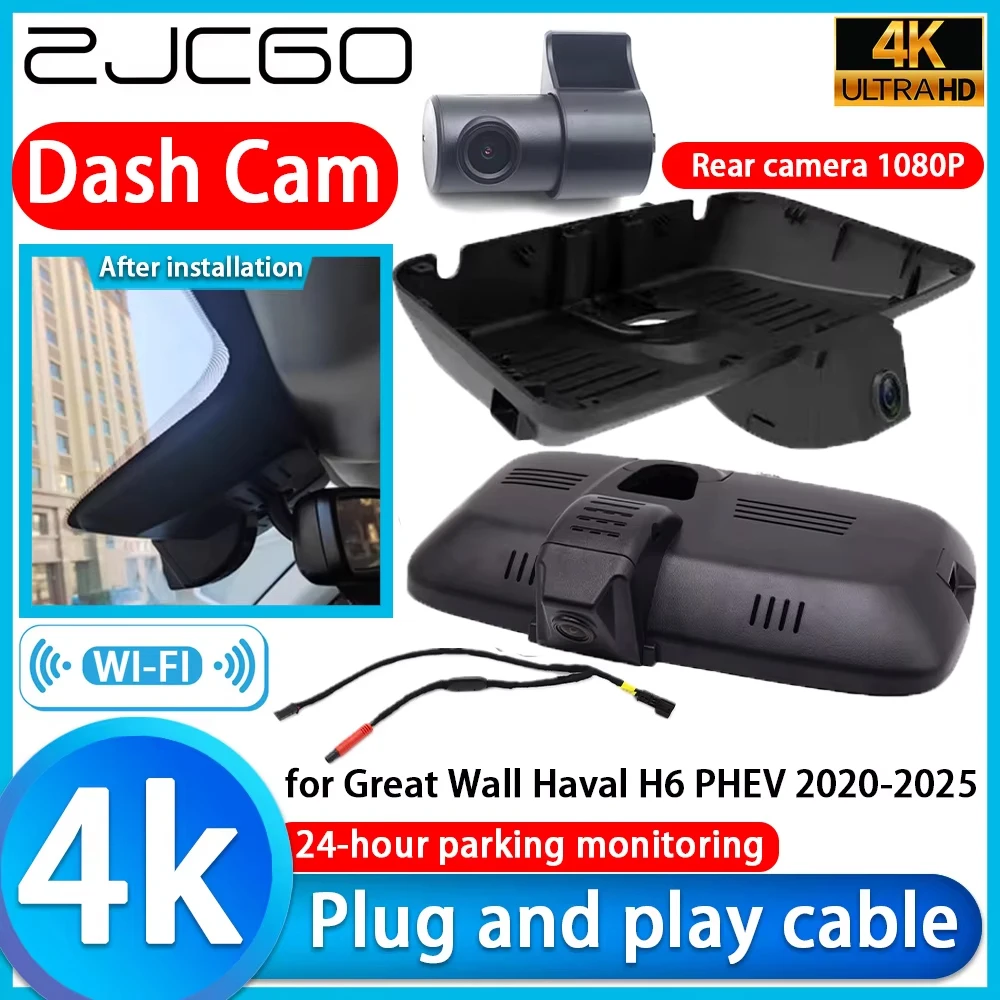 Câmera DVR 4K ZJCGO para Great Wall Haval H6 PHEV 2020-2025, Câmera de Carro com Lente Sony 2160P, Gravador de Vídeo com Monitoramento 24h e Visão Noturna