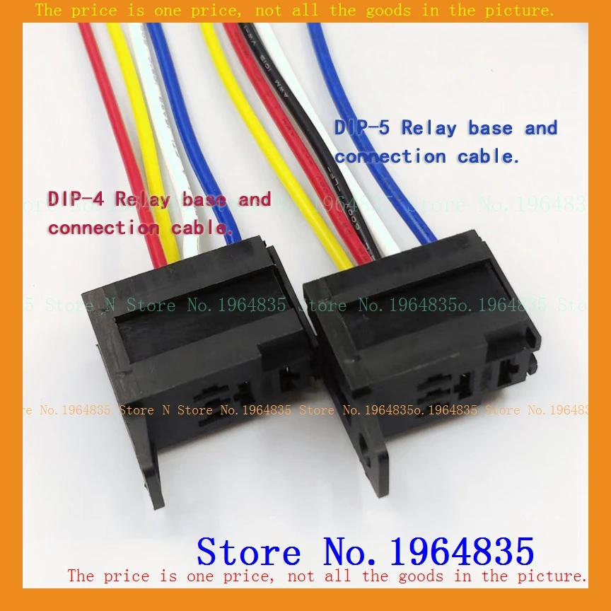 relay JD2957 12V DIP-4 JD1956 12V DIP-5 JD2957 24V DIP-4 JAC-L32044 24V DIP-5 30A 10A