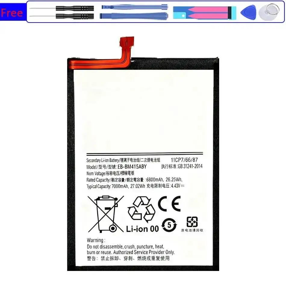 

Environmentally Friendly Reliable Replacement EB-BM415ABY 6800mAh Mobile Phone Battery For Samsung Galaxy M51 M515F M62 F62