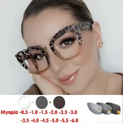 Eye Large Frame Personality Frame Trendy Plain Rice Nail  Myopia Discoloration Prescription Glasses