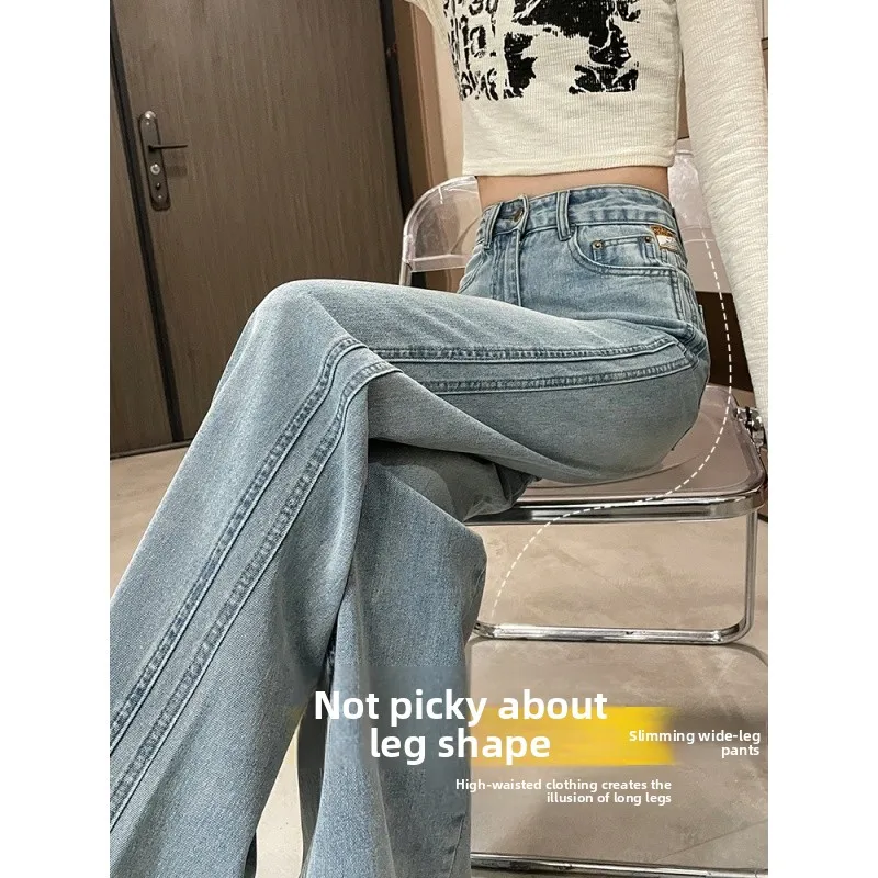 

Легкие прямые джинсы Wa, женские весенние 2026, новый дизайн, свободные утягивающие широкие брюки с высокой талией длиной до пола