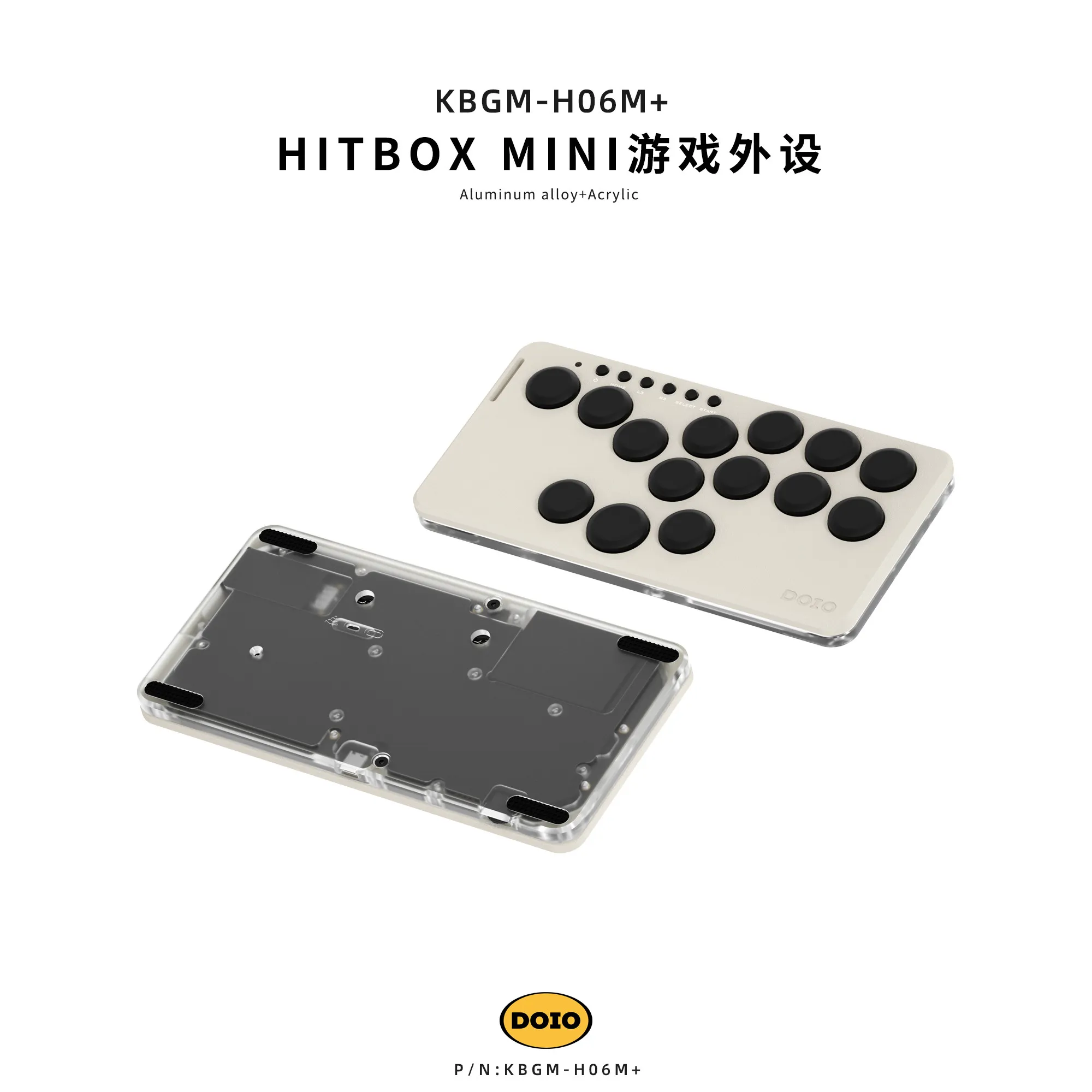 DOIO HITBOX KBGM-H06M+ Keyboard Mini Portable Aluminum Alloy Wired Mechanical Keyboard For PS5 Switch Steam NS2 Customized Gifts