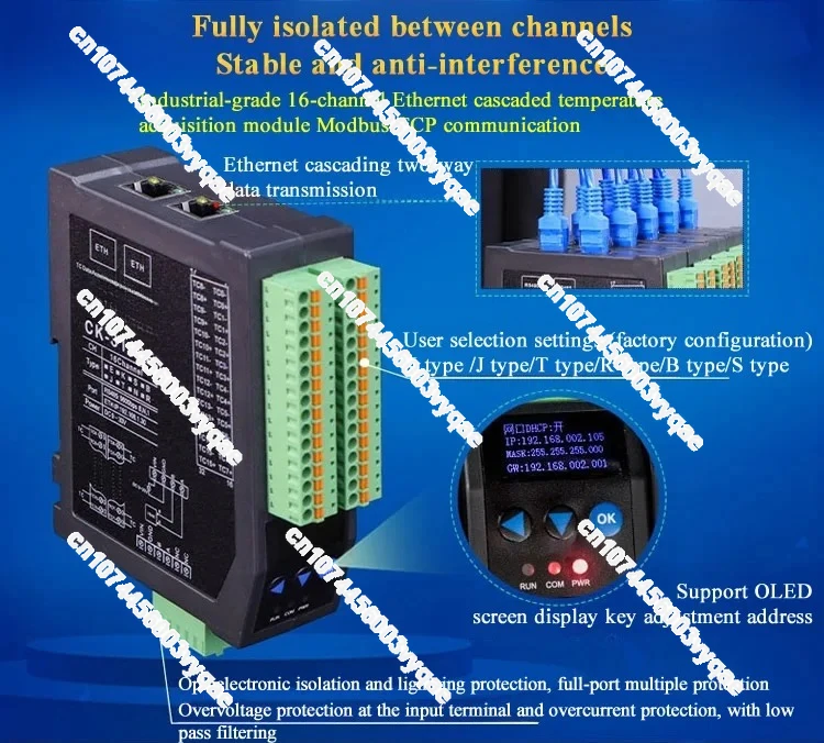 For Intelligent Data Acquisition Card 16 Channels K/T/J/B-Type Thermocouple Input RS485 Ethernet Bus Module Modbustcp