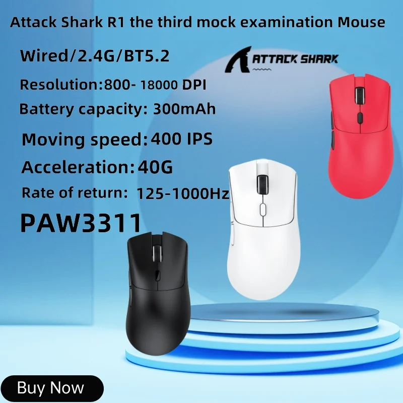 

Беспроводная игровая мышь Attack Shark R1, оптический сенсор paw3311 18k Dpi, 2,4 ГГц/bt5.2/Проводная компьютерная мышь с программируемыми кнопками