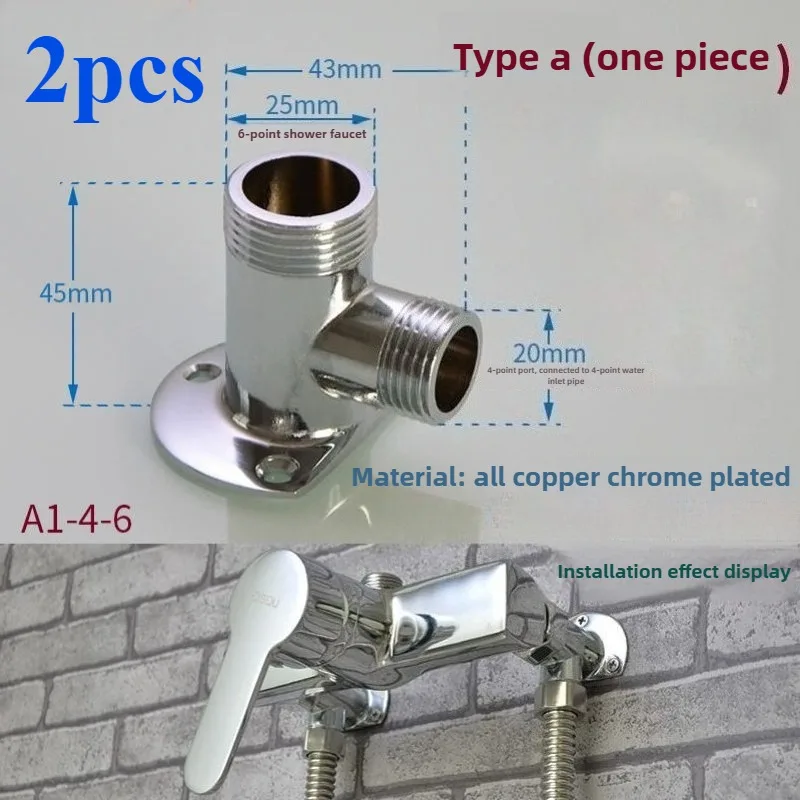 

1/2" & 3/4" Brass Adapter - Concealed to Exposed Faucet/Shower Shifter with Mounting Base