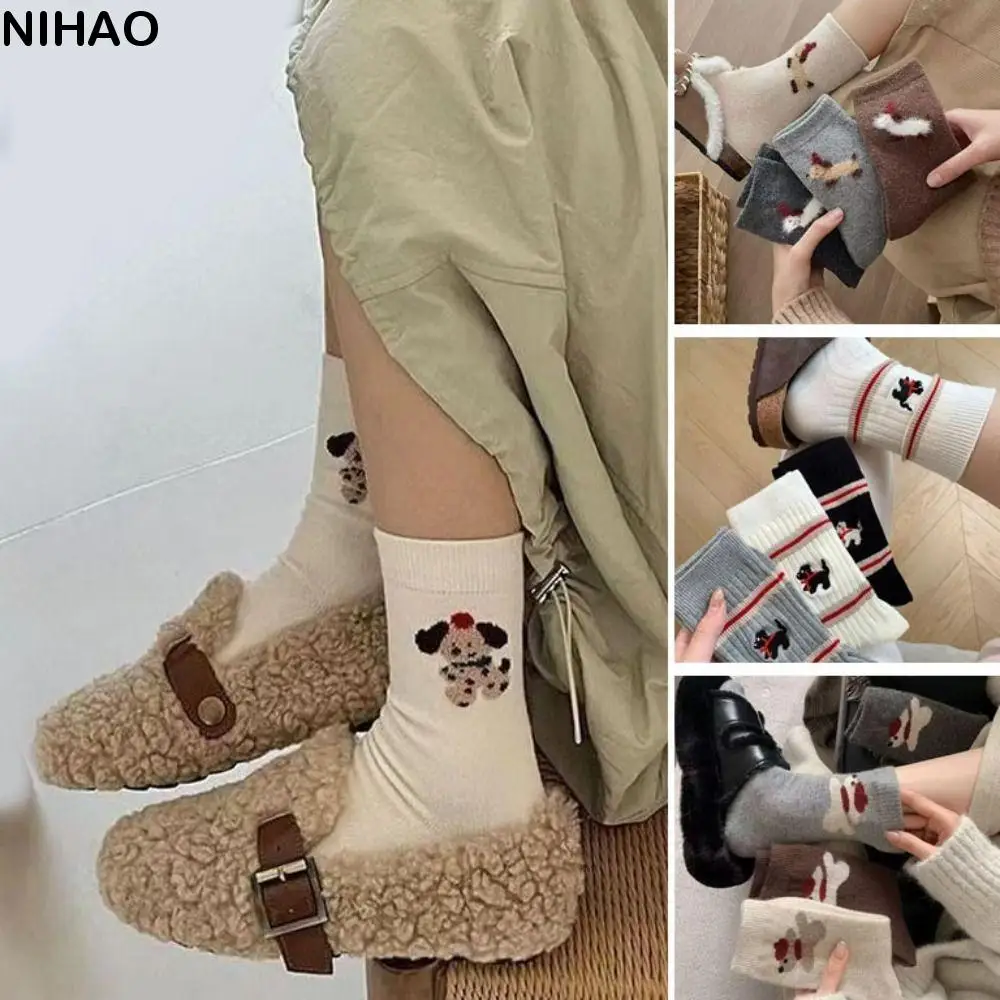 Fashion Cartoon Dog Mid-Calf Sock Embroidery Cute Tube Socks Women Stripe Ins Style Cotton Short Socks Women's