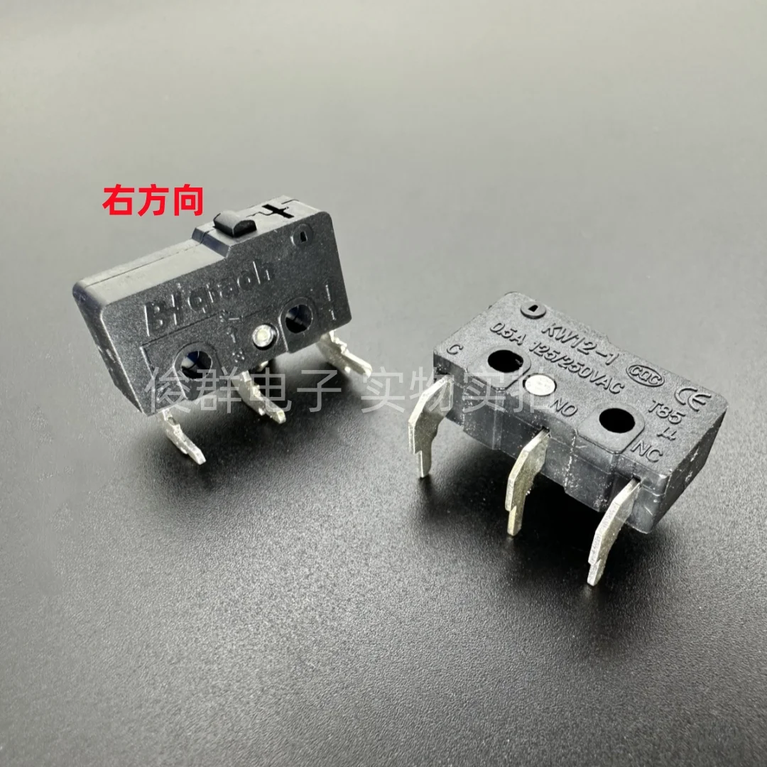 10pcs/micro switch KW12-1 touch button travel limit detection reset 3 bend 0.5A