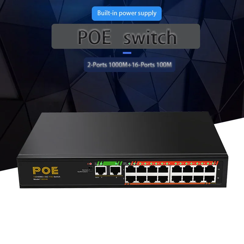 RJ45 Hub Internet Splitter Fast Ethernet Plug and Play 2-Ports 1000M+16-Ports 100M Game gigabit POE switch RJ45 switch Ethernet