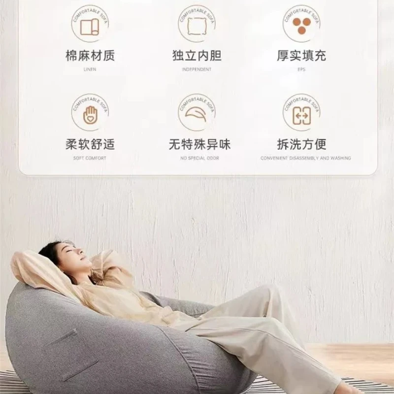 Chair Bean Bag Sofas Living Room Indoor Simple Sleep Bean Bag Sofas Outdoor Luxury With Filling Pouf Poltrona Patio Furniture