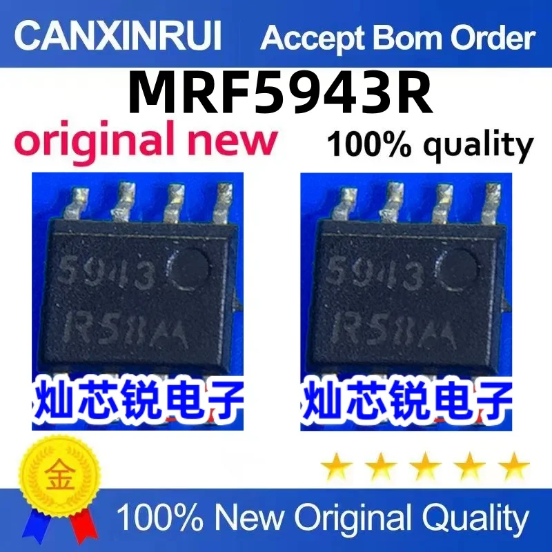 

(10 шт.) MRF5943R MC5943 5943 SOP-8 IC