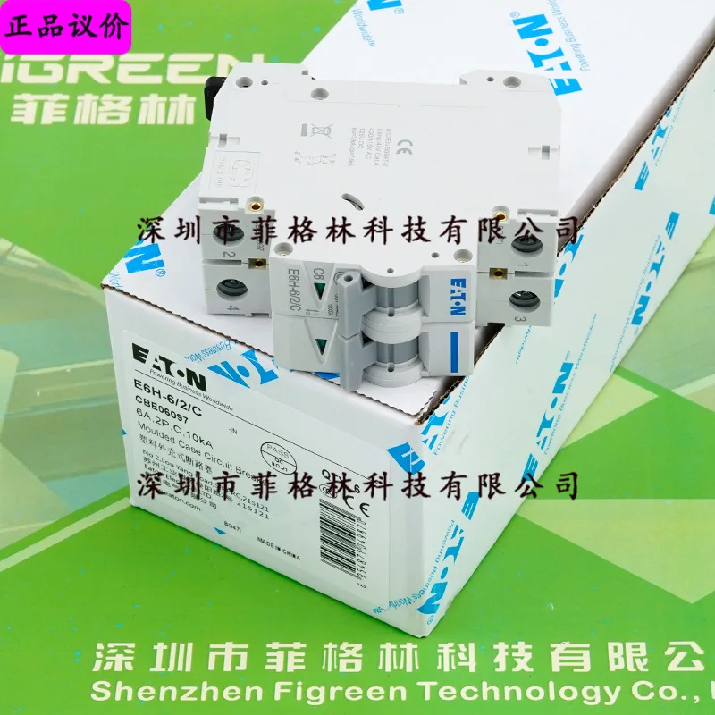 2025 [Physical Phot…