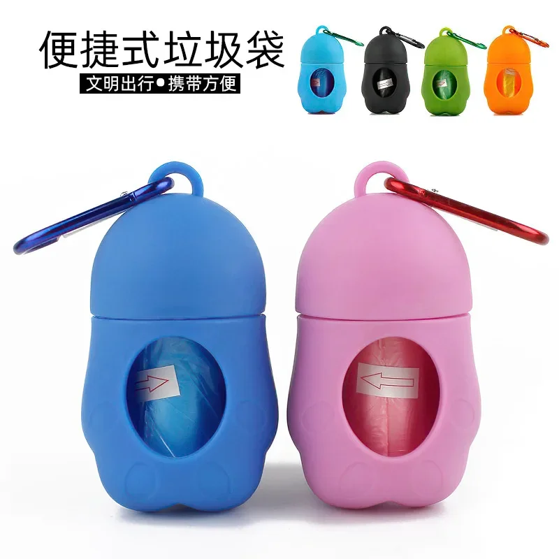 New Style Portable Dog Poop Bag Storage Garbage Box Carrier Holder Animal Waste Picker Cleaning Tools for Outdoor Pet Supplies