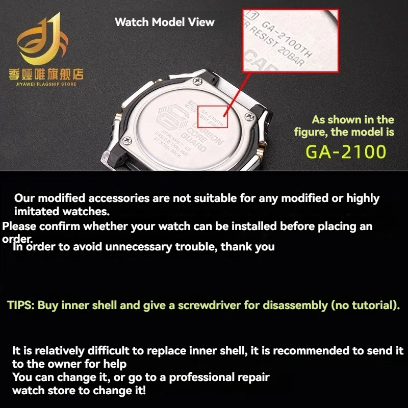 Inner Shell for Casio 5146 G-SHOCK GA2100 GA110 GA-120 GA-140 GA-150 DW5600 GW-B5600 GM5600 Modified Movement Case Replace Case - Image 2
