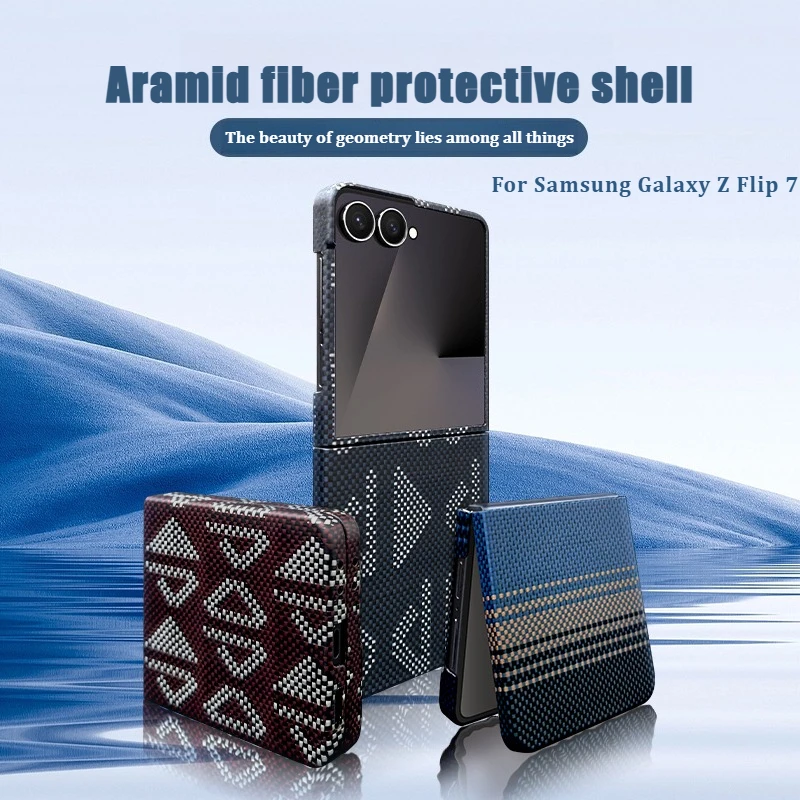 

Ultra Slim Real Aramid Kevlar Carbon Fiber Business Case For Samsung Galaxy Z Flip7 Magnetic Charging Metal Holder Protect Cover