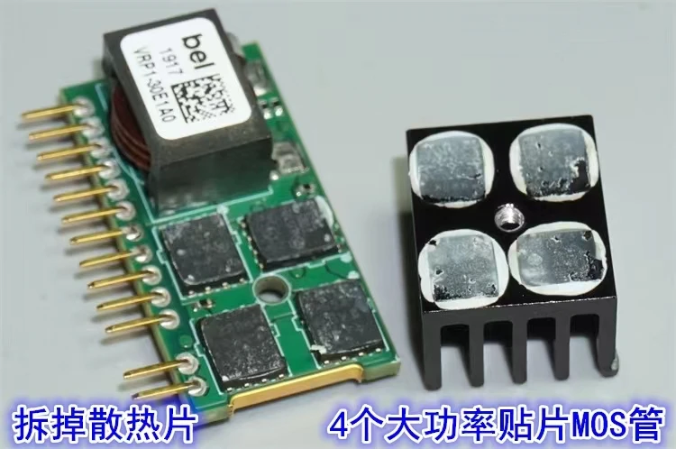 12V 0.59-5V Voltage Regulator DC-DC Spanning Conversie Module 30A150W Power Module VRP1-30E1AO