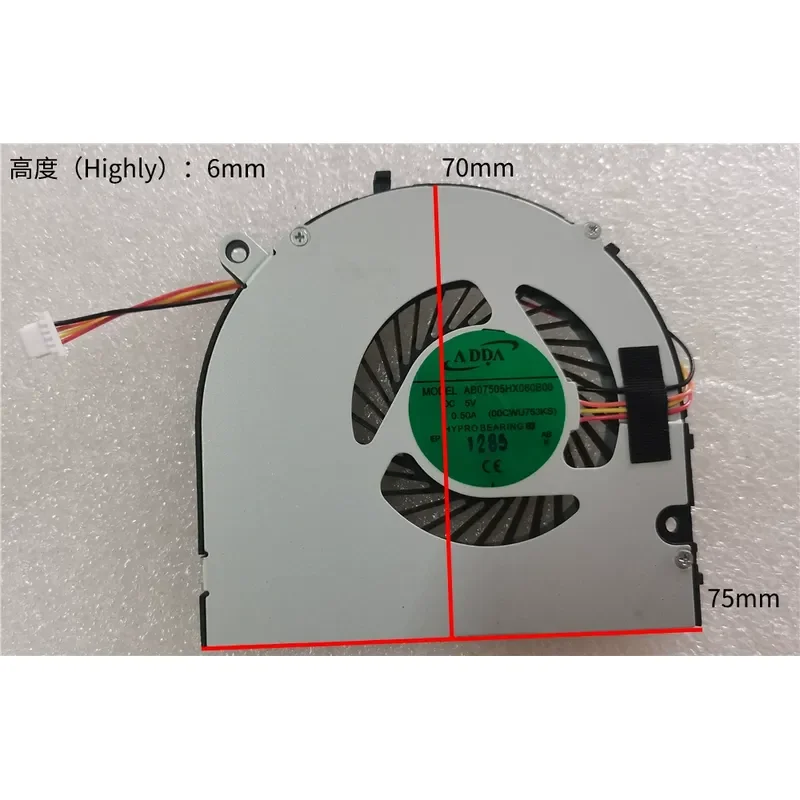 for Main Gear U731 U745 U953 Pinchun P30 Fan AB07505HX060300 B00 CWU753KS