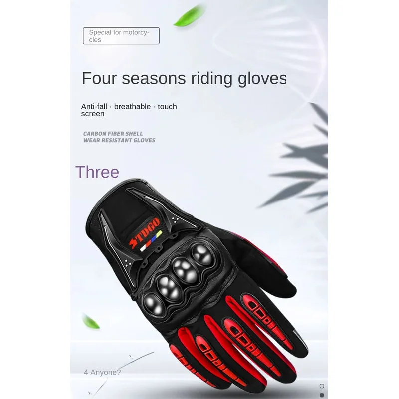 

Motorcycle Velvet Riding Gloves for Men Winter Motorbike Rider Equipment Warm Waterproof Anti-fall for Electric Bicycles Items