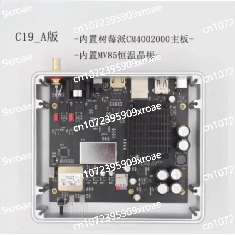 القرص الدوار الرقمي Raspberry Pi OCXO مذبذب درجة حرارة ثابتة ROON AirPlay UPNP NAA #5