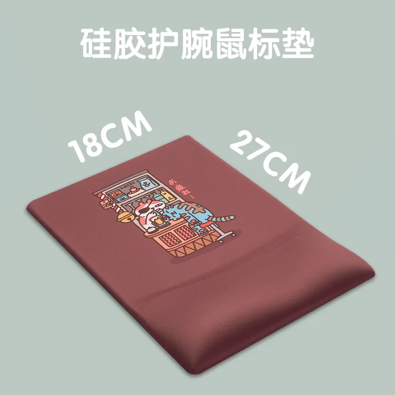 Mousepad Mice Mat with Wrist Rest Pad 270*180*20mm Pink Red Color Cat Silicon Anti Slip Cartoon Soft Girl Gift