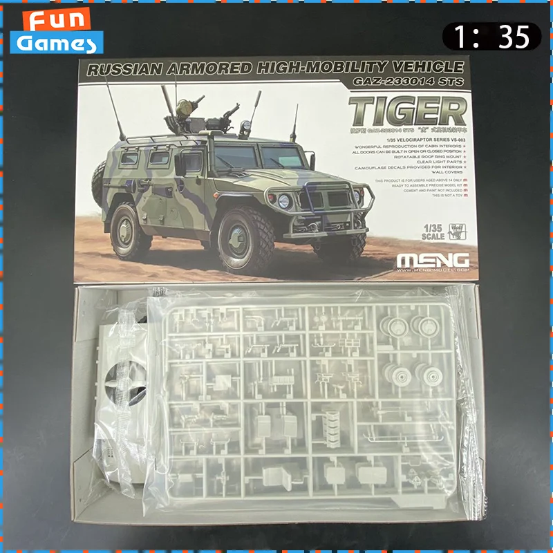 1/35 Meng russe Vs-003 tigre moteur véhicule blindé assembler figurine modèle assemblage non coloré à collectionner personnalisé en plastique Toygift