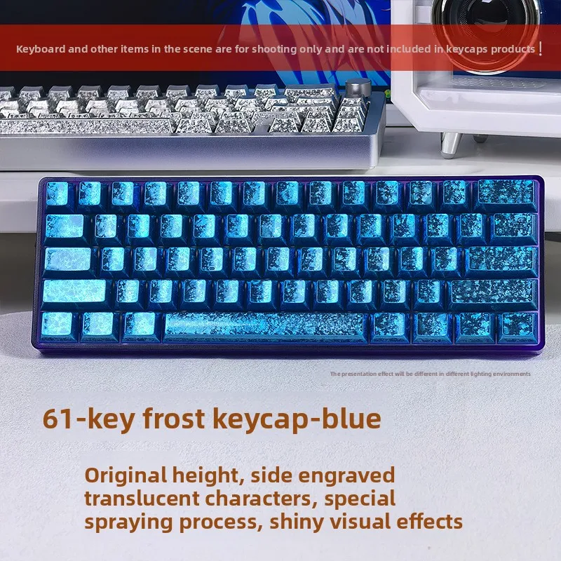 

KUXM Frost Blue 61 PBT Колпачки для клавиш с металлической текстурой и боковой гравировкой, совместимые с Wooting60 Original Factory