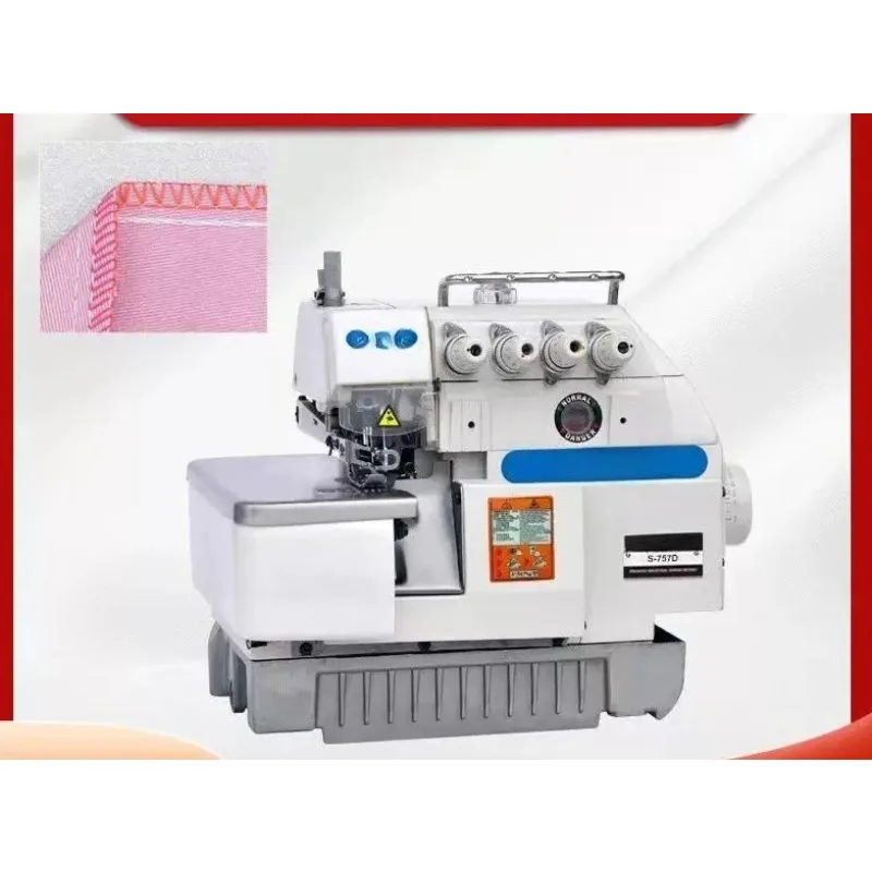 Industrial Flat-Bed Electric Overlock Sewing Machine New Three-Thread Four-Thread Five-Thread Equipment Metal Motor Core