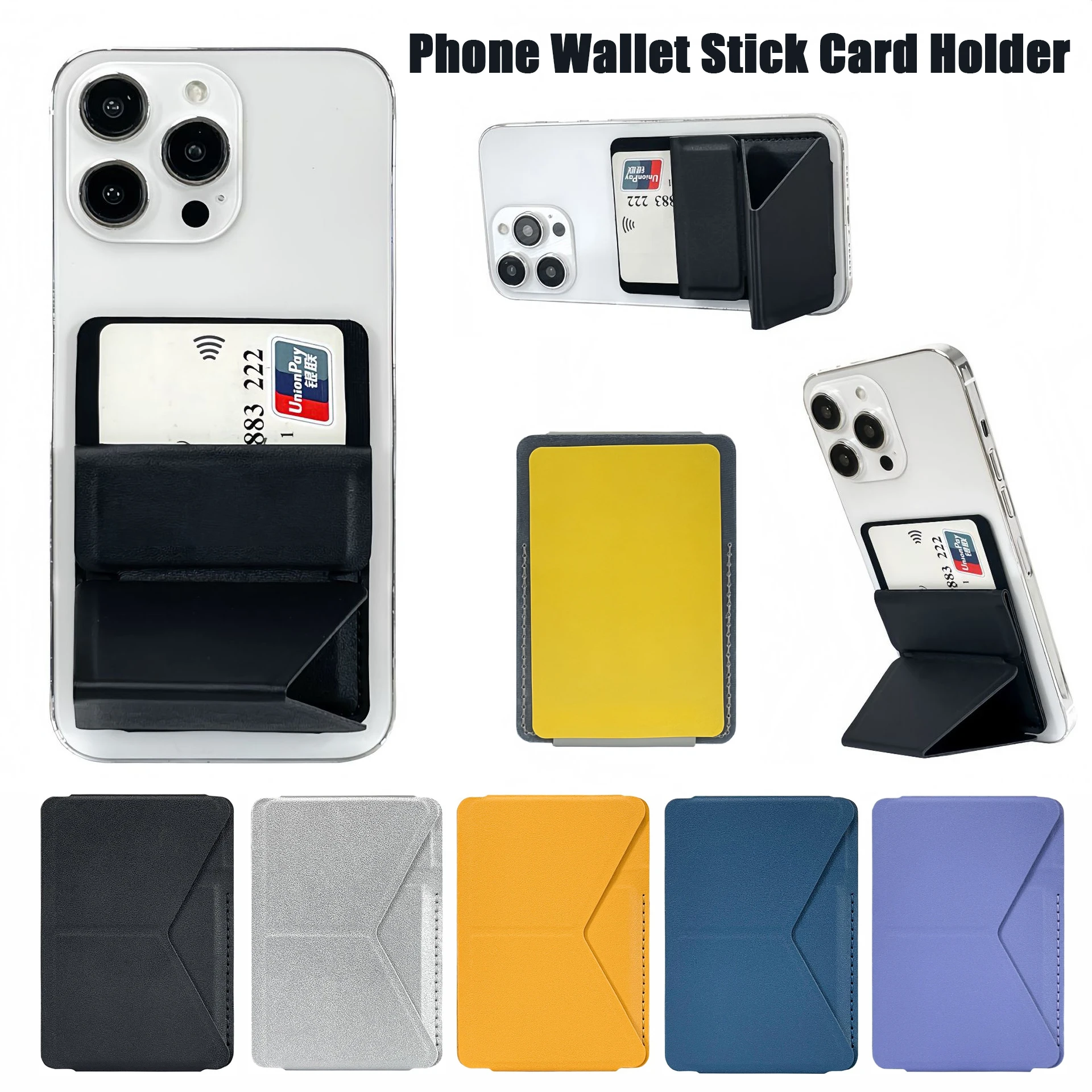 

Phone Wallet Stick Phone Card Holder for Phone Case Mount Credit Card Sticky Wallet Stand Pocket Sticker Back Stents of iPhone
