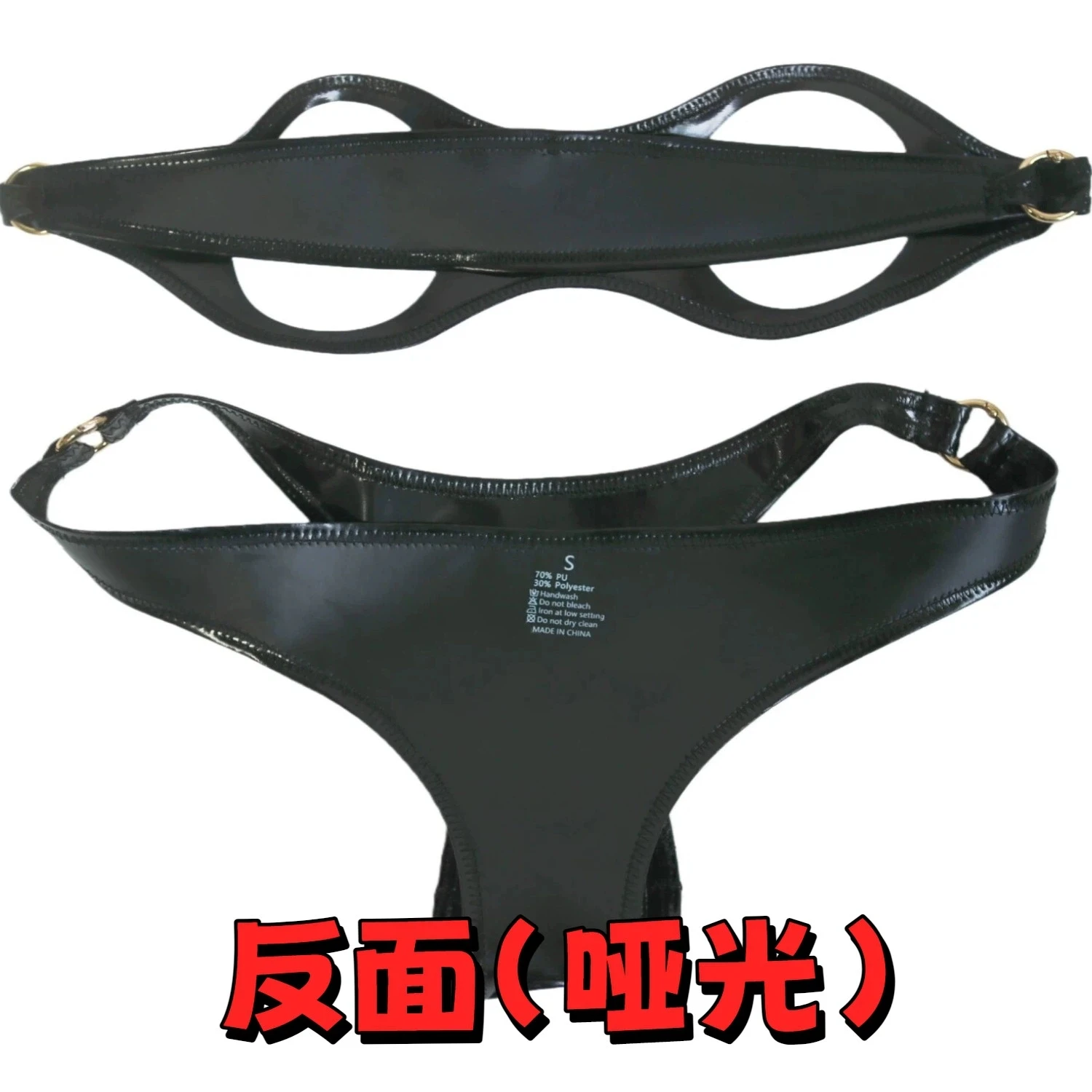 Double PU Leather Hollowed-Out Naked Chest Sexy Bra Crotchless Briefs Low Waist Tanga Underwear G-String Narrow Crotch Panties