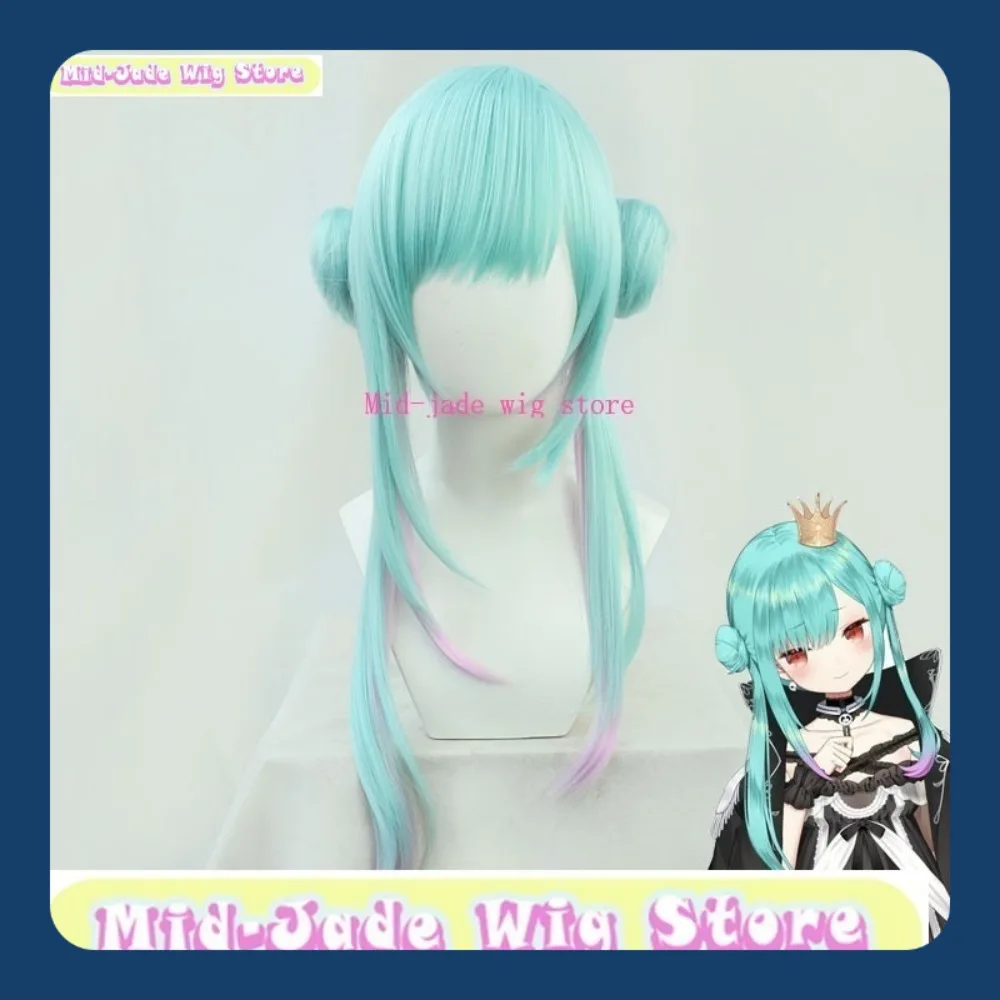 

Mid-jade Wig Store Hololive Rushia Uruha Cosplay Wig GradientHalloween Anime Games Role Playing Party Costumes and Props Wig