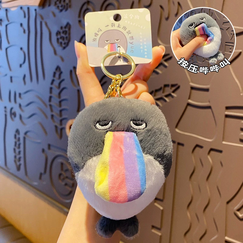 New Snapper Doll Plush Toy Keychain Cartoon Snapper Doll Squeeze Will Squeak Doll Key Chain Bag Car Key Charm Children's Toys