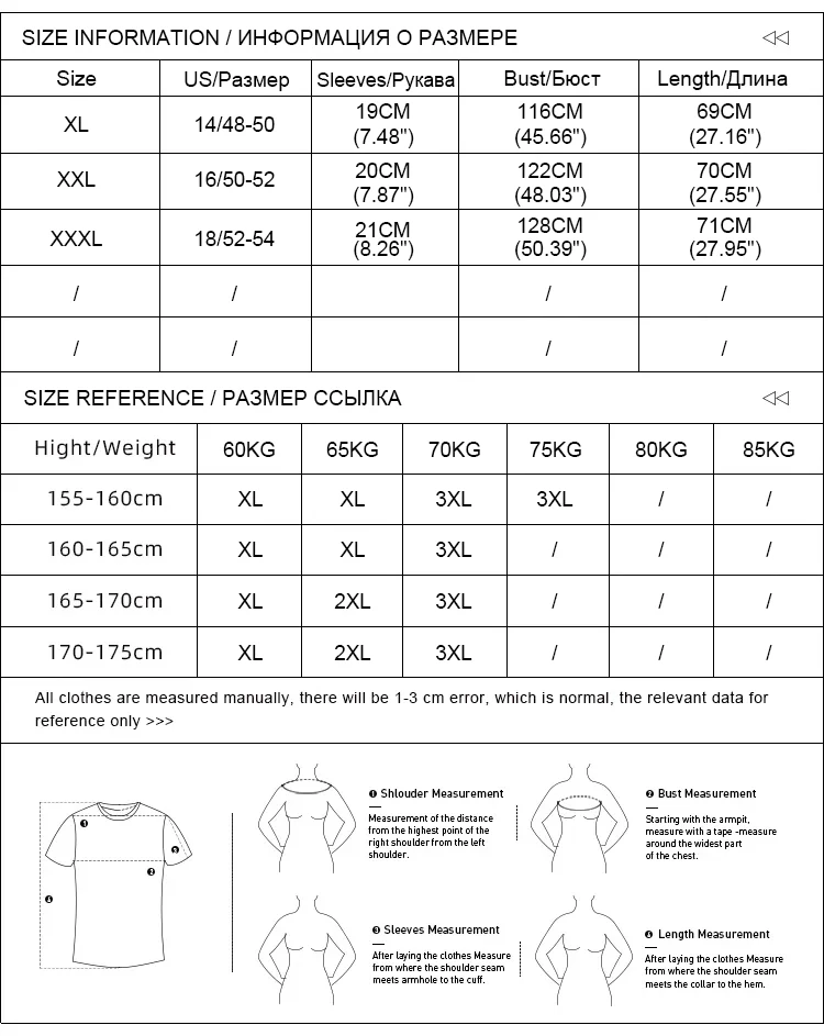 Mugen Solid Color Blouse Off-Shoulder Tops 2024 Women's Clothing For Summer Short Sleeves T-Shirt Loose Casual Square Collar Tee
