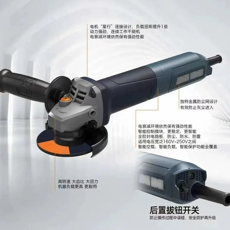 in stock Brushless Angle Grinder Speed Regulated Grinder Universal Grinder AC Cutting Machine Power Tools 220V