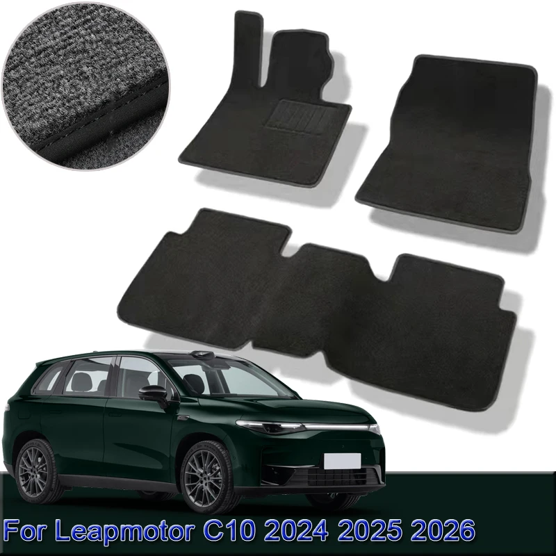 For Leapmotor C10 2024 2025 2026 Custom Car Floor Mats Waterproof Non-Slip Floor Mats Interior Carpets Rugs Foot Pads Accessory